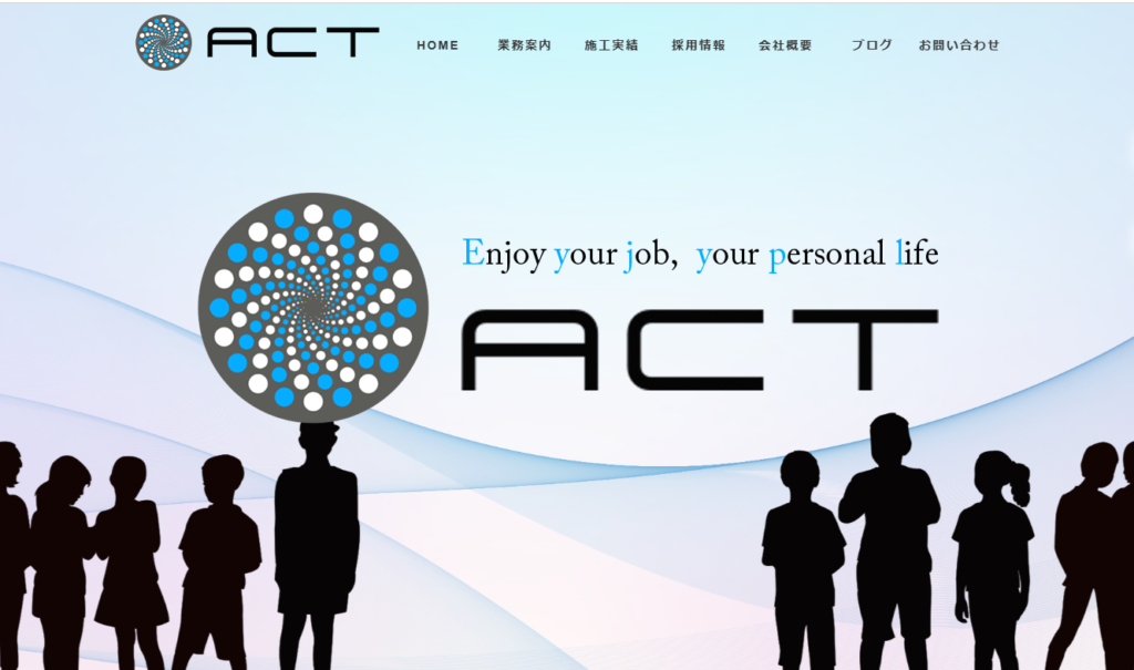 株式会社アクト
